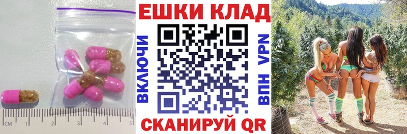 где купить наркотик  ссылка на мегу вход  ЭКСТАЗИ XTC  Калининград 
