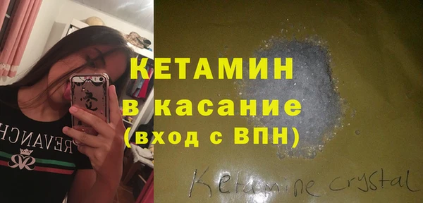 скорость Покров