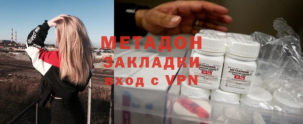 ПСИЛОЦИБИНОВЫЕ ГРИБЫ Покачи