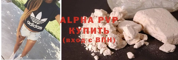 скорость Покров