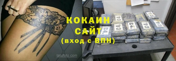 скорость Покров