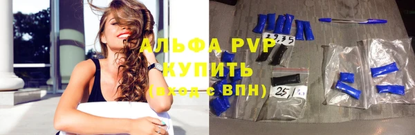 скорость Покров