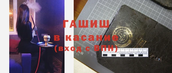 скорость Покров