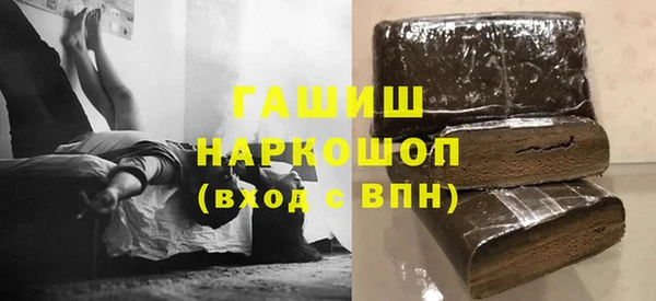 мет Чердынь