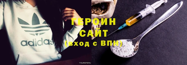 ПСИЛОЦИБИНОВЫЕ ГРИБЫ Покачи