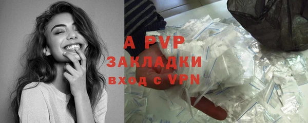 ПСИЛОЦИБИНОВЫЕ ГРИБЫ Покачи