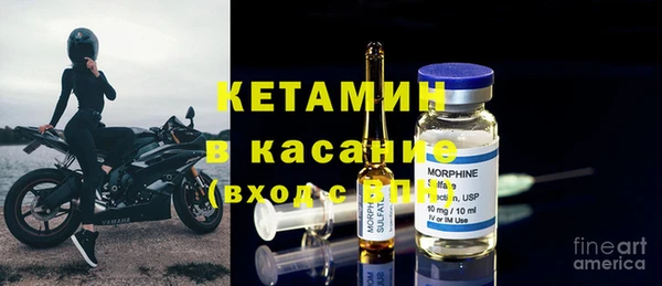 ПСИЛОЦИБИНОВЫЕ ГРИБЫ Покачи