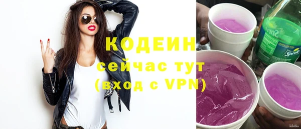 скорость Покров