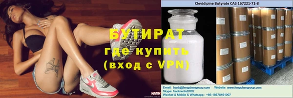кокс Пестово