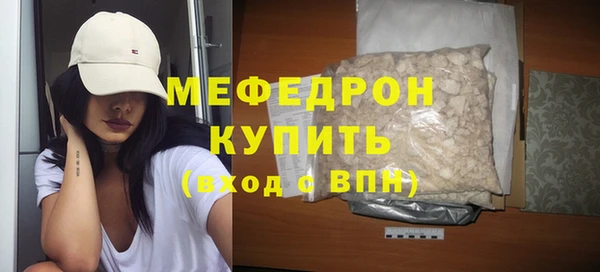 скорость Покров