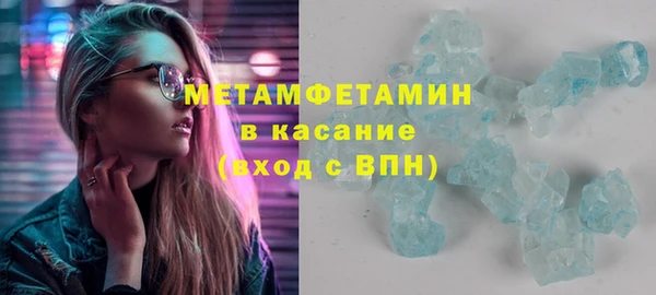 скорость Покров