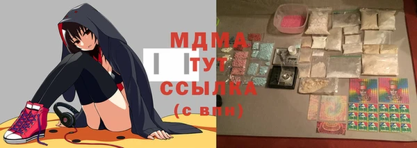 скорость Покров