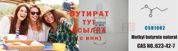 скорость Покров