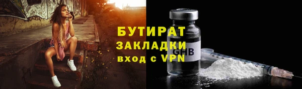 ПСИЛОЦИБИНОВЫЕ ГРИБЫ Покачи