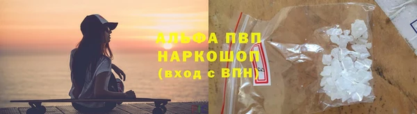 скорость Покров