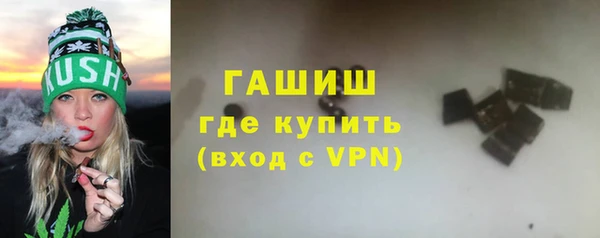 марки nbome Чекалин