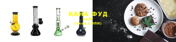 бутик Покровск