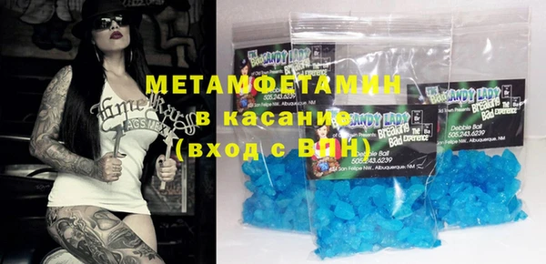 ПСИЛОЦИБИНОВЫЕ ГРИБЫ Покачи