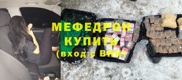 скорость Покров