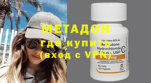 скорость Покров