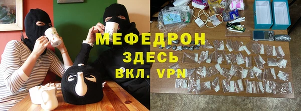 скорость Покров