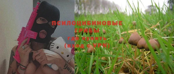 скорость Покров