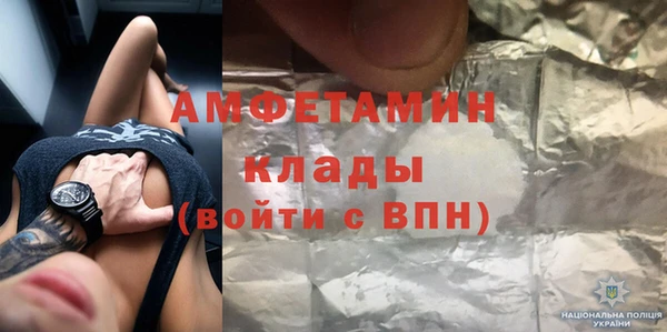 ПСИЛОЦИБИНОВЫЕ ГРИБЫ Покачи