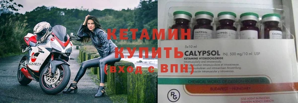ПСИЛОЦИБИНОВЫЕ ГРИБЫ Покачи