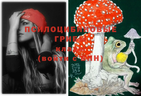 скорость Покров