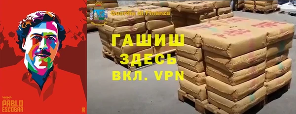 ПСИЛОЦИБИНОВЫЕ ГРИБЫ Покачи