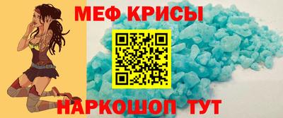 МДПВ Ликино-Дулёво