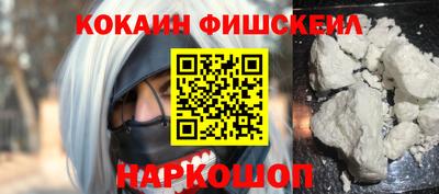МДПВ Ликино-Дулёво