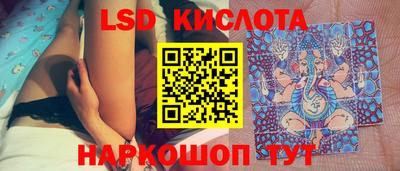 МДПВ Ликино-Дулёво