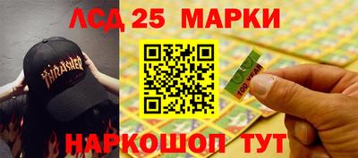 МДПВ Ликино-Дулёво