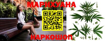 spice Лесосибирск