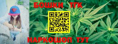 МДПВ Ликино-Дулёво