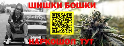spice Лесосибирск