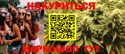 МДПВ Ликино-Дулёво