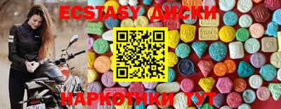 МДПВ Ликино-Дулёво