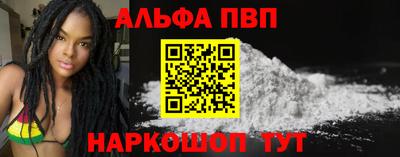 МДПВ Ликино-Дулёво