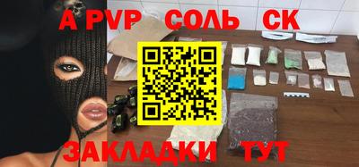 МДПВ Ликино-Дулёво