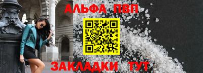 МДПВ Ликино-Дулёво