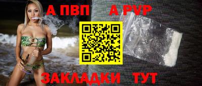 МДПВ Ликино-Дулёво