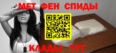 spice Лесосибирск