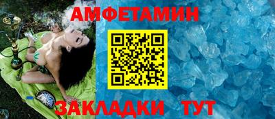 МДПВ Ликино-Дулёво