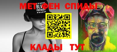 бутират Ливны