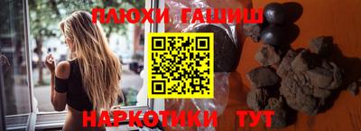 МДПВ Ликино-Дулёво