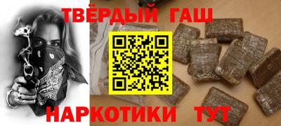 spice Лесосибирск