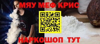 МДПВ Ликино-Дулёво