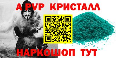 МДПВ Ликино-Дулёво